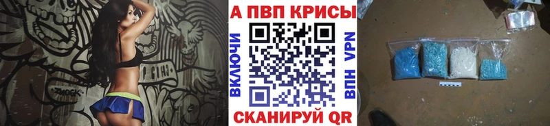 даркнет Telegram  Невельск  Alfa_PVP СК  MEGA рабочий сайт 
