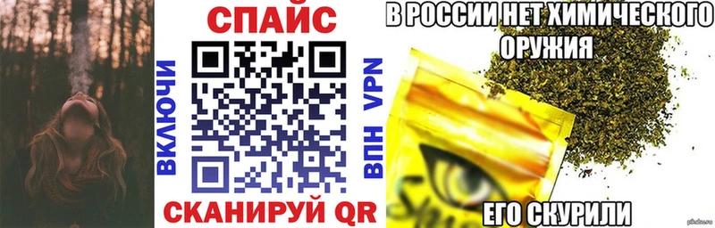 кракен ССЫЛКА  сколько стоит  Невельск  БУТИРАТ GHB 