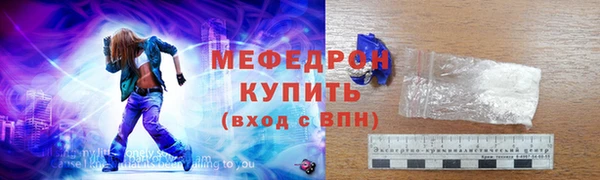 PSILOCYBIN Белоозёрский