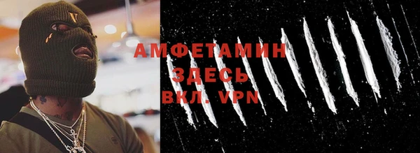 мефедрон мука Баксан
