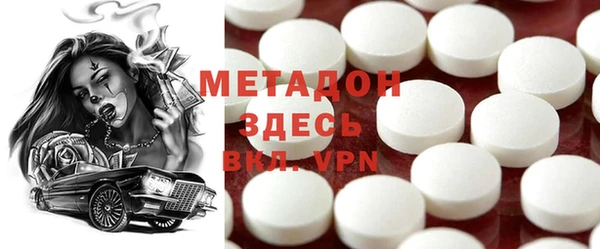 PSILOCYBIN Белоозёрский