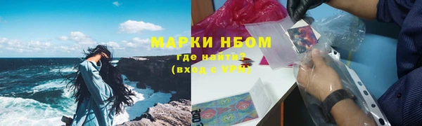 мефедрон мука Баксан