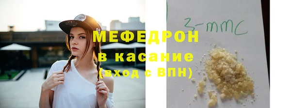 марихуана Белокуриха