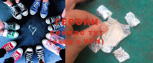 мескалин Балахна