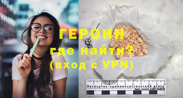 мефедрон мука Баксан