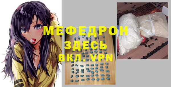 PSILOCYBIN Белоозёрский