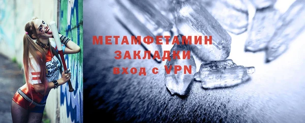 PSILOCYBIN Белоозёрский